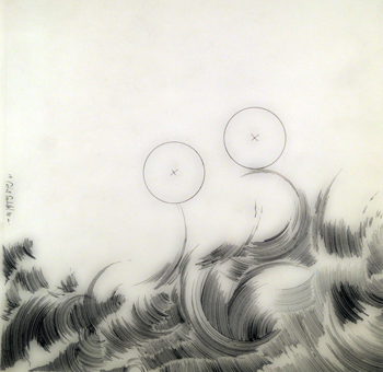 Untitled, 1984